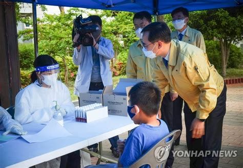 울산서 33명 신규 확진유흥업소 새 집단감염 확인종합2보 한국경제