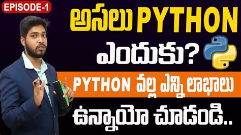 Python For Beginners In Telugu K Jagadish Python In Telugu Step