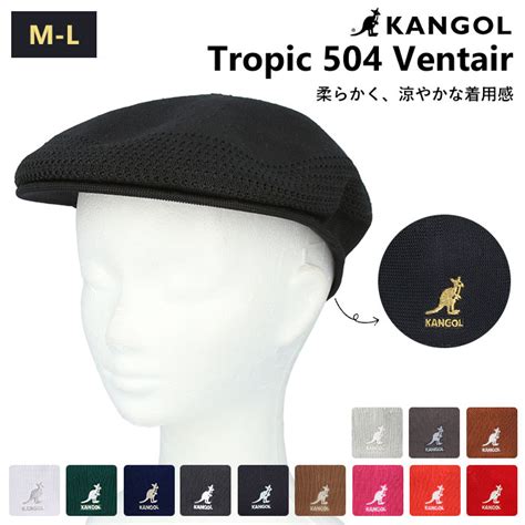 Kangol