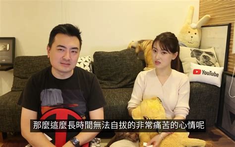 你所不了解的抑郁症 老高与小茉 Mr And Mrs Gao 哔哩哔哩 Bilibili