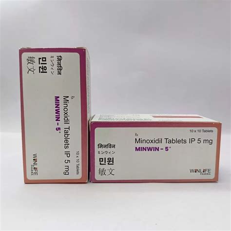 Mg Minoxidil Tablet Ip At Rs Box Minoxidil Topical Solution In