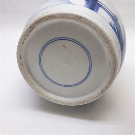 Chinese Porcelain Rouleau Vase