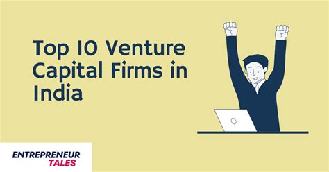 Top Venture Capital Firms In India