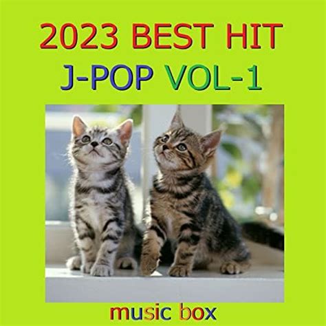 Amazon Music Unlimited J Pop J Pop Best Hit