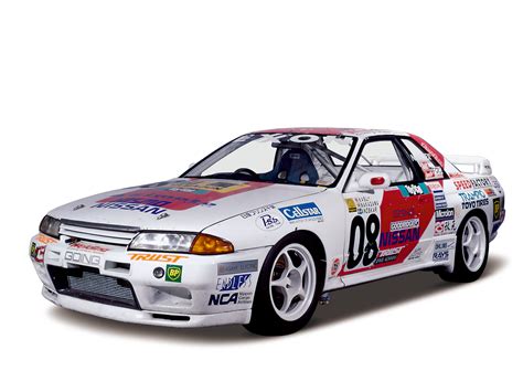 Nissan Heritage Collection Skyline Gt R