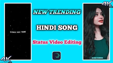 New Trendinghindi Lofi Song Status Video Editingalight Motion Video