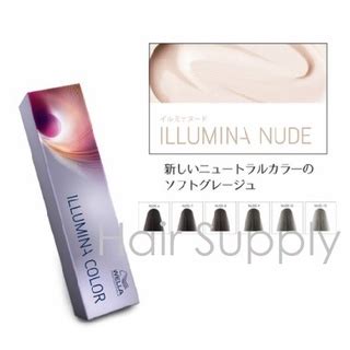 Wella Professionals Illumina Color Japan Nude 6 80g Shopee Singapore