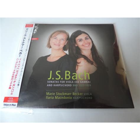 Bach Sonatas For Viola Da Gamba And Harpsichord Becker Macedonio