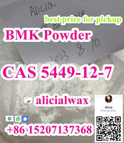 Cas 5449 12 7 Bmk Glycidic Acid Sodium Salt Bmk Powder Germany