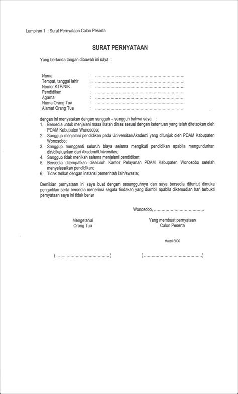 Contoh Surat Keterangan Menggunakan Gedung Sendiri Surat Keterangan