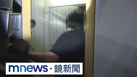 毒販躲屋持槍對峙 警找8旬母親親情喊話解危｜ 鏡新聞 Youtube