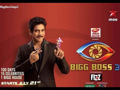 Bigg Boss Telugu Voting Process Changed | How To Vote For Bigg Boss ...