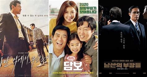 Top 11 Korean Movies of 2020 According To Naver, Perfect For Stay Home ...