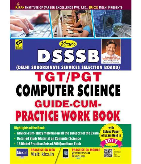 Dsssb Tgt Pgt Computer Science Guide Cum Practice Work Book English