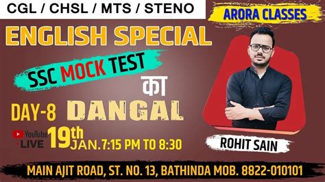 English Special Ssc Mock Test Series Day Dangal Cgl Chsl Mts