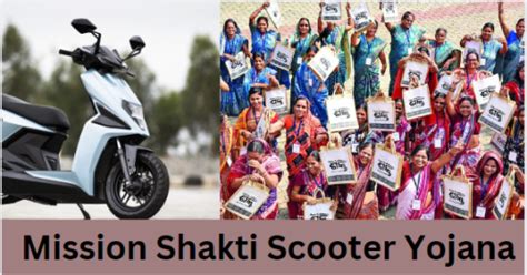 Odisha Mission Shakti Scooter Yojana 2024 Online Registration Eligibility