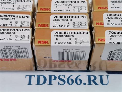 Подшипники NSK- Подшипник-сервис, Екатеринбург