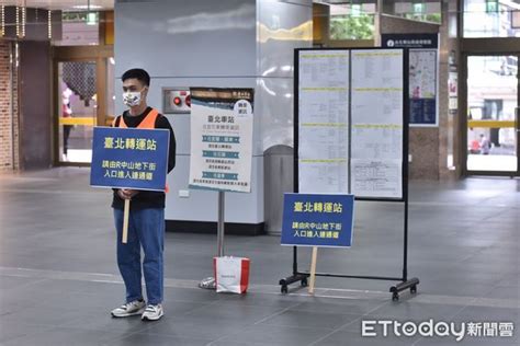 中秋節恐又沒火車搭！1500名「司機都不出勤」 開車數比五一更少 Ettoday生活新聞 Ettoday新聞雲