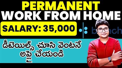 Permanent Work From Home Job Online Job At Home Salary 35K Month