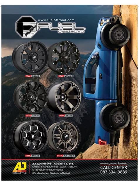 Mht Fuel Magazine Advertising Fuel Wheels Truck Rims And Tires