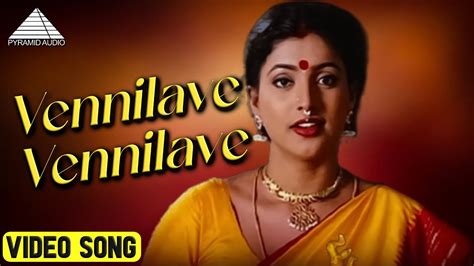 Vennilave Vennilave Video Song | Pottu Amman Movie Songs | Roja | Suvalakshmi | S. D ...