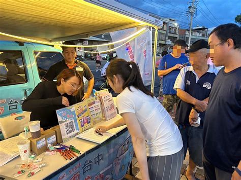 中市府就業服務巡迴車 1012就業博覽會開跑！ 民生電子報