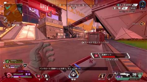 Apex Legend リハビリ Ps5 参加型 ※概要欄必須 Youtube