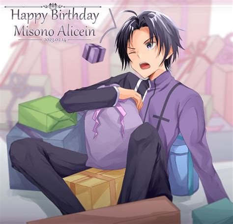 Alicein Misono SERVAMP Image By Seikistar7200 4141641 Zerochan