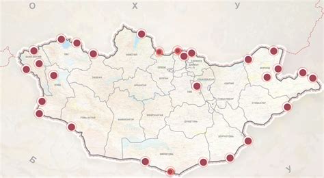 Боомтын сэргэлт бодлогын хэрэгжилт Монгол Хятадын боомтуудад ямар