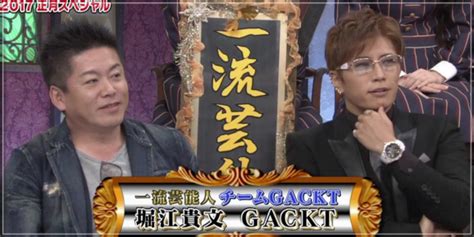 【格付けチェック】gacktの歴代相方は12人？2024まで全員まとめ！画像も