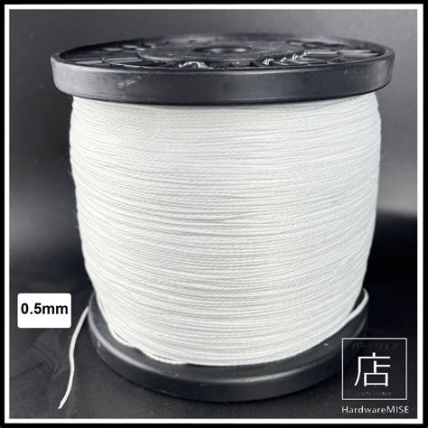 PTFE Coated Fiberglass Thread 0 5mm 0 8mm White Sewing Thread 1kg