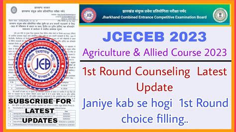 Jcece Agriculture St Round Counseling Update Jceceb Agriculture