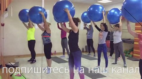 Броско Фитнес Оренбург - YouTube