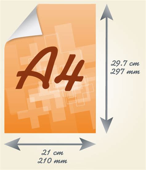 مقاس ورقة A4 - فوتوشوبيات