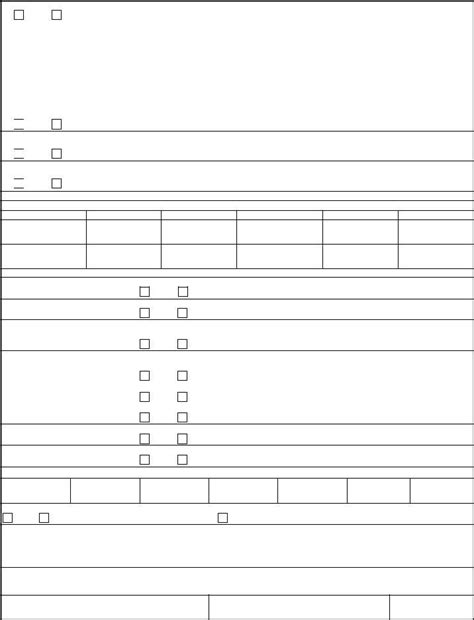 Af Form 24 ≡ Fill Out Printable Pdf Forms Online