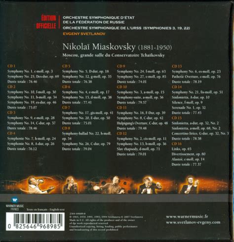 Evgeny Svetlanov Myaskovsky Complete Symphonies 2007 16CD Box Set