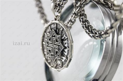 Славянский Оберег Валькирия. №5000 ⋆ IZAI