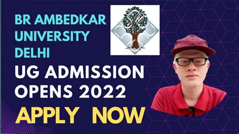 BR Ambedkar University Delhi UG Admission Opens 2022 Complete Details