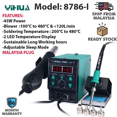 YIHUA D I Soldering Station Double Digital Display Cool Hot Air Gun Soldering Iron In
