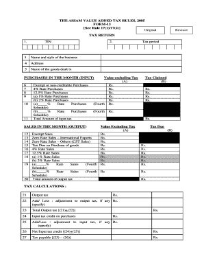 Fillable Online The Assam Value Added Tax Rules Form See Rule