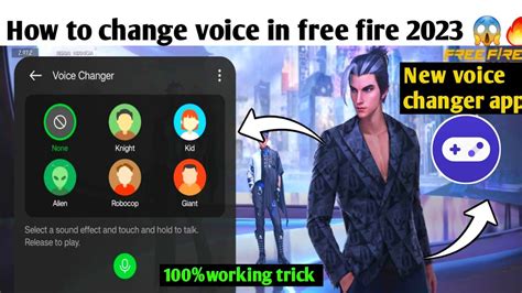 Voice Changer How To Change Voice In Free Fire 2023 Free Fire Me