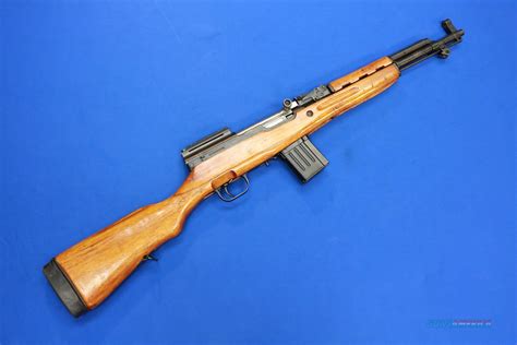 Norinco Sks X Carbine W Detac For Sale At Gunsamerica