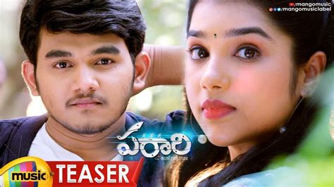 Parari Official Teaser Telugu Movie News Times Of India