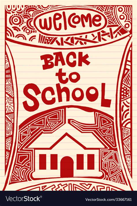 Back to school hand drawn vintage Royalty Free Vector Image