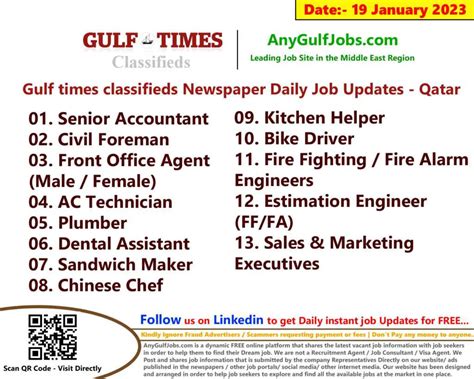 Gulf Times Classifieds Job Vacancies Qatar 19 January 2023 2025