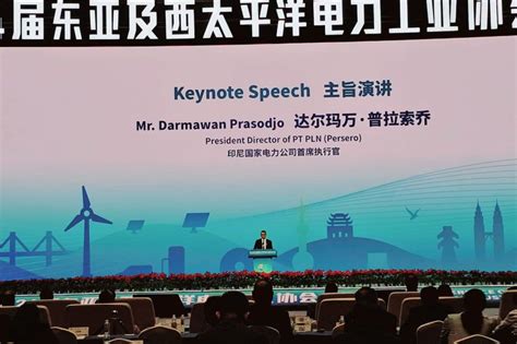 Pln Paparkan Langkah Strategis Transisi Energi Di Cepsi China