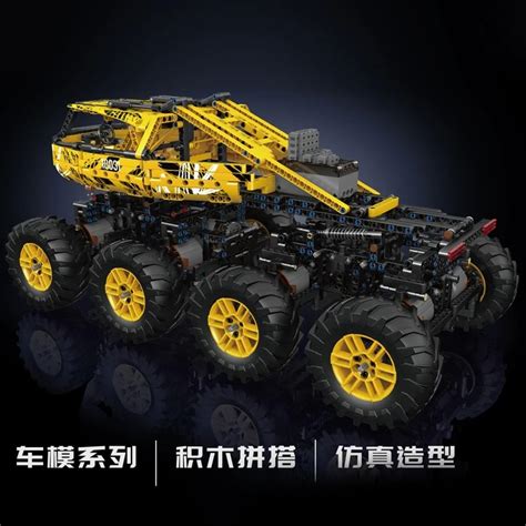 Rc Firefox Climb Car Mould King Technic With Pieces Moc