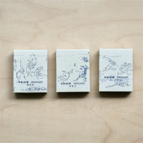 Japanese Incense Sticks Catch — Civil Dawn Studio