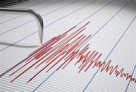 Se Registra Microsismo Hoy En La Ciudad De M Xico