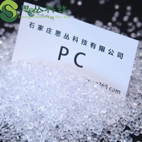 Transparent Pellets 100 Virgin Grade PC Raw Material Polycarbonate